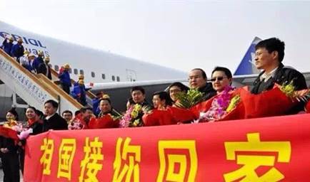 中国护照不一定能够把你带到世界上任何一个地方，但是中国的护照能把你从任何一个地方接回来！