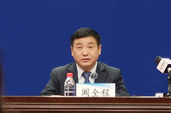 微信图片_20200124143700_副本.jpg
