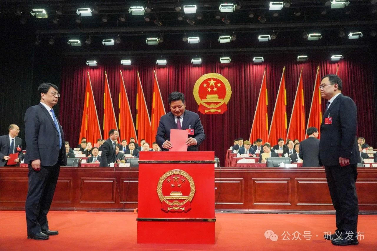 微信图片_20240311103050.jpg