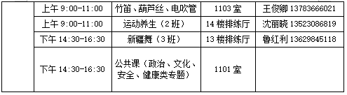 2ef4db13b8b179fa10e3f8212285d4e.png