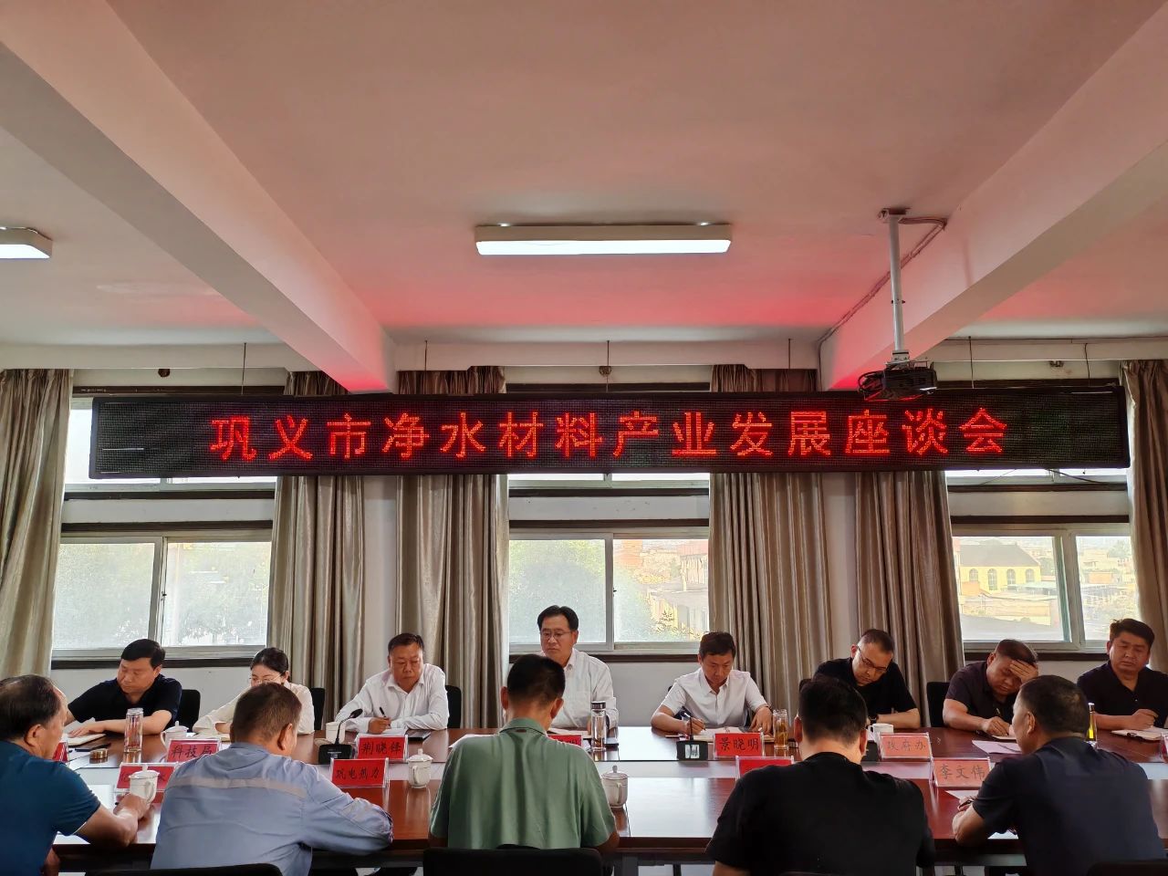 微信图片_20250526085709.jpg