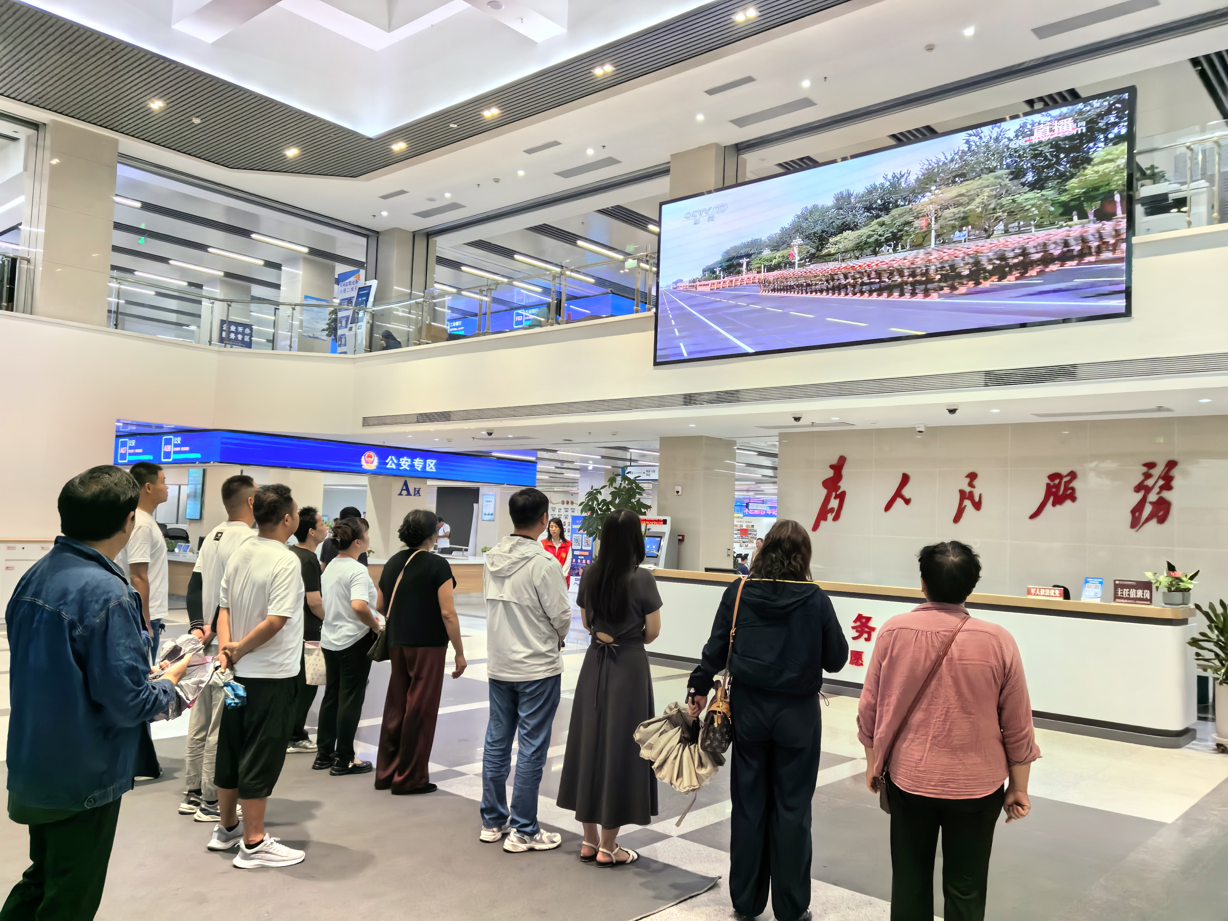 微信图片_20250905090910.jpg