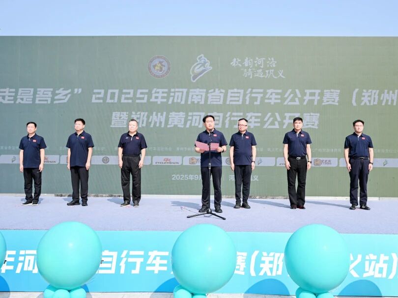 微信图片_20250915093634.jpg
