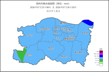 微信图片_20260723143015.png